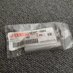 Yamaha Oem Nos Collar / 90387-10N58. Fixed Price $5.99.
