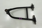 2014-2017 Polaris Indy Lxt 550 Oem Rh Right Upper A-arm (black) 2204666-067. Fixed Price $78.95.