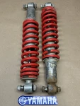 87-04 Genuine Yamaha Warrior 350 Front Right Left Shocks B. Fixed Price $35.00.