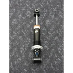 Sports Parts Inc. Track (center) Gas Shock SU-04293. Fixed Price $159.95.