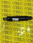 Ski-doo Center Shock 503189331. Fixed Price $111.99.