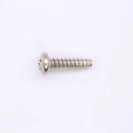 Screw Part Number - 7511853 For Polaris. Fixed Price $12.99.
