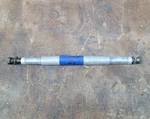 Arctic Cat Inner Axle Spacer 2604-281 0604-930. Fixed Price $24.99.
