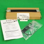Tein Genuine Oem Electric Damping Force Adjustment Motor Kit EDK08-P8514-12. Fixed Price $71.15.