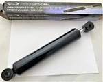 Arctic Cat Mountain 500 570 600 Rear Shock Oem# 1604-730. Fixed Price $63.85.