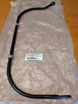 New!! Sale!! Yamaha Part # 8GN-2386E-20-00 Bar, Stabilizer Front.. Fixed Price $149.99.
