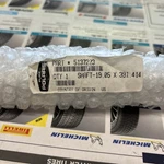 5137223 Polaris New Oem Shaft. Fixed Price $29.27.