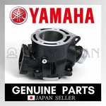 Yamaha Genuine 1990 - 2003 Banshee YFZ350 Oem Left Side Cylinders Jugs 64.00MM. Fixed Price $840.00.