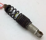 Yamaha Used Oem Rear Center Shock 8DF-47481-00-00 Srx 700 1998. Fixed Price $78.99.