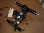 Yamaha Rear Pivot Arm Assembly Vector 8FK-47332-00-00. Fixed Price $85.13.