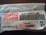 Genuine Yamaha Snowmobile '02 & '03 Mnt V-max, Venture Sx Joint. Fixed Price $50.00.
