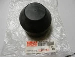 Nos Yamaha Protector #4 87-1993 EX570 90-1999 PZ480 91-1998 VT480 82M-77554-01. Fixed Price $13.98.