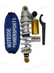 New X 1PC Rear Shocks Absorbers Fit Yamaha Banshee YFZ350 1987-2006 Spanner. Fixed Price $251.99.