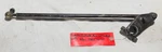 Yamaha Left Outside Arm #8CR-23851-00-00. Fixed Price $20.00.