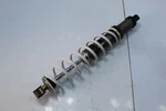 2012 Arctic Cat Procross XF1100 Lxr Front Shock. Fixed Price $180.00.
