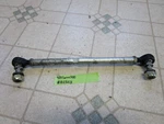 98 Ski Doo Formula Iii 700 Snowmobile Center Steering Tie Rod. Fixed Price $34.99.