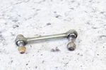 2020 Arctic Cat M8000 Hardcore Alpha One Center Tie Rod Assembly 1605-072. Fixed Price $15.00.