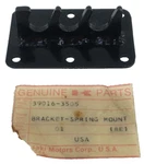 39016-3505 Oem Kawasaki 1979-81 Invader Snowmobile Suspension Spring Bracket. Fixed Price $22.99.