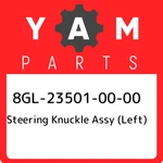 8GL-23501-00-00 Yamaha Steering Knuckle Assy (left) 8GL235010000, New Genuine Oe. Fixed Price $312.36.