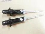 Front Gas Shock Absorber Pair Ssangyong Actyon Sports #4431032001 By Express. Fixed Price $252.79.