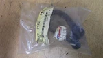 Tigershark Tie Down Strap 0673-016 New Old Stock. Fixed Price $14.00.