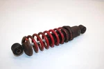 94 Polaris 440 Lc Oem Suspension Shock Spring 7041140 Sps. Fixed Price $68.79.