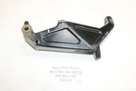 2012 Ski-doo Mxz 800 Etec Xp Left Front Steering Arm Spindle Knuckle Black. Fixed Price $37.95.