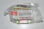 Yamaha Vmax Venture Phazer Sx Suspension Track Bracket 8V0-4741B-00-00 1994-2002. Fixed Price $11.95.
