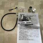 Genuine Hks For 08-19 Wrx Sti Vab EJ20 Super SQV4 Blow Off Valve Kit 71008-AF013. Fixed Price $299.80.