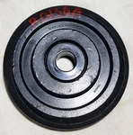 Yamaha Idler Wheel #R0130A. Fixed Price $10.00.