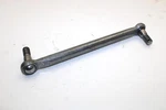 2005 Yamaha Vector Oem Lower Steering Relay Tie Rod 8FA-23821-00-00 Q2562. Fixed Price $24.99.