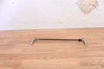 2022 Ski-doo Backcountry 600 Sport Efi Sway Bar / Stabilizer. Fixed Price $29.00.