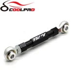 Rear Suspension Lowering Links Kit For Yamaha 2004-2014 Adjustable. Fixed Price $26.99.