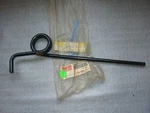 Yamaha Suspension Torsion Spring SR540 SR/540 1980 Nos Oem 90508-90408-00. Fixed Price $21.18.