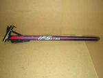 1997 Polaris 600 Xlt L.h. Trailing Arm, P/n 1822366-067. Fixed Price $70.00.