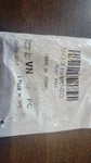 Ski-doo Pivot Axle Part Number 503195522. Fixed Price $9.99.