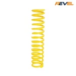 High Lifter Rear Spring 2012-2013 Honda Foreman 500 4X4 Atv. Fixed Price $1992.95.