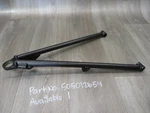 Skidoo 600 800 Xr Snowmobile Sled 505072654 Lower Right A-arm. Fixed Price $150.59.