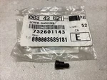 Ski-doo Shoulder Screw 732601143. Fixed Price $8.00.