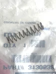 Genuine Polaris Oem Nos Original Choke Cable Plunger Spring P/n 3130538 New. Fixed Price $12.00.