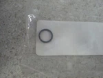 Nos Oem Yamaha O-ring 1987-24 FZR1000 1AE-14147-000. Fixed Price $16.19.