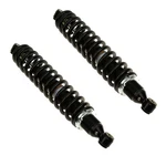 Rear Gas Shocks For Yamaha 2007-2013 Grizzly 700 & 2009-2014 550. Fixed Price $149.95.