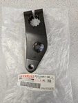 New Oem Yamaha Left Outside Arm 8CR-23851-00-00. Fixed Price $20.00.