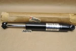 Yamaha Suspension Shock Absorber ET340 ET400 BR250 EX340 EX440 SRX440 Nos Oem. Fixed Price $124.99.
