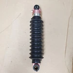 2009 Polaris Rmk 800 Front Track Shock Walker Evans. Fixed Price $80.00.