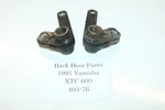 1997 Yamaha Vmax Xtc 600 Control Arm Mounts Brackets Right Left. Fixed Price $14.20.
