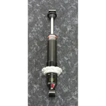 Sports Parts Inc. Rear Gas Shock SU-04021. Fixed Price $161.95.