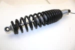 1998 Yamaha SRX600 Oem Rear Torque Arm Shock 8DE-47480-00-00 SY91. Fixed Price $177.49.