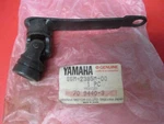 Nos Oem New Original Yamaha VT480 PZ480 EX570 Stabilizer Joint 86M-2385M-00. Fixed Price $39.99.