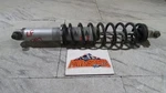 Yamaha Front Lh Ski Shock Absorber, Fits 2004 Rx Warrior 8FG-2376A-00-00(DA1297). Fixed Price $126.88.